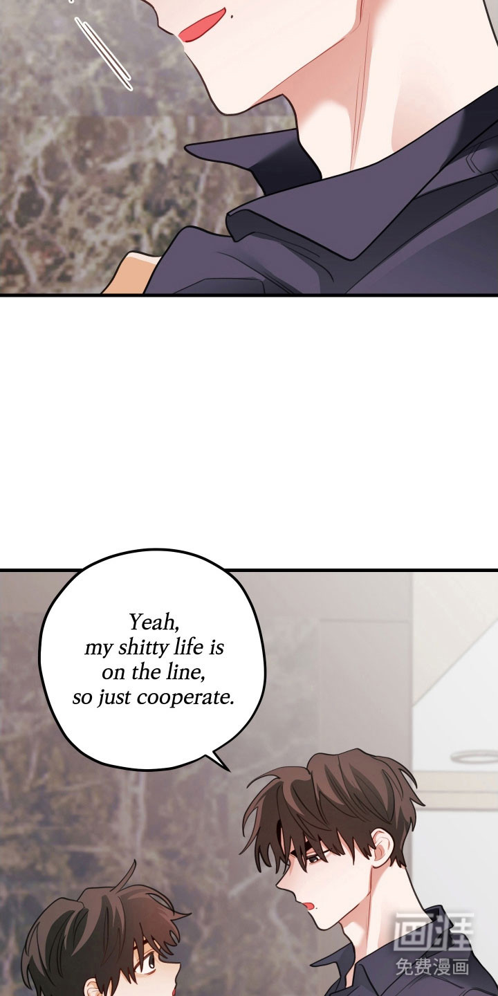 第151话24