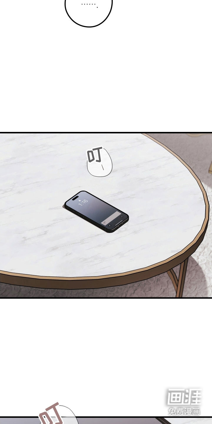 第151话7