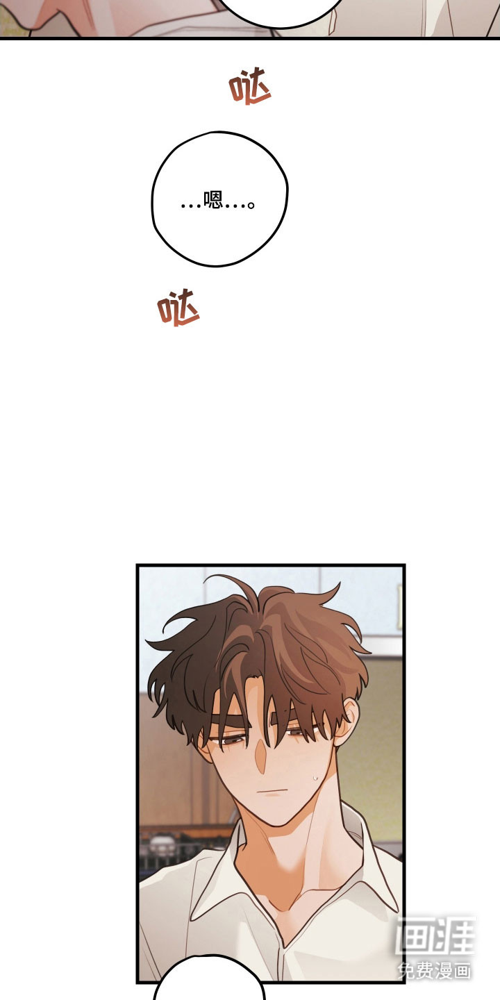 第151话6