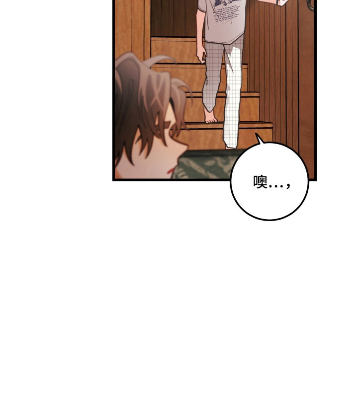 第150话11