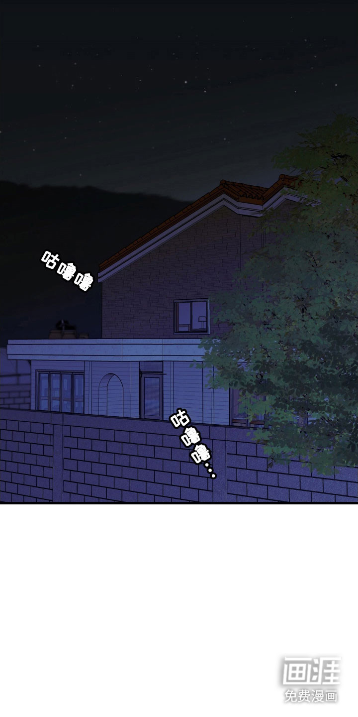 第150话0