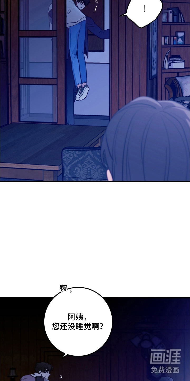 第150话2