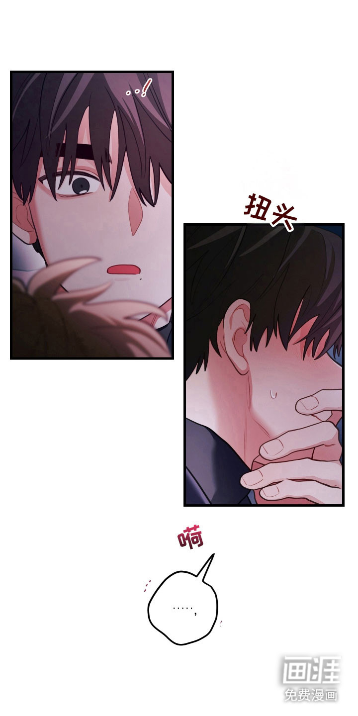 第149话0