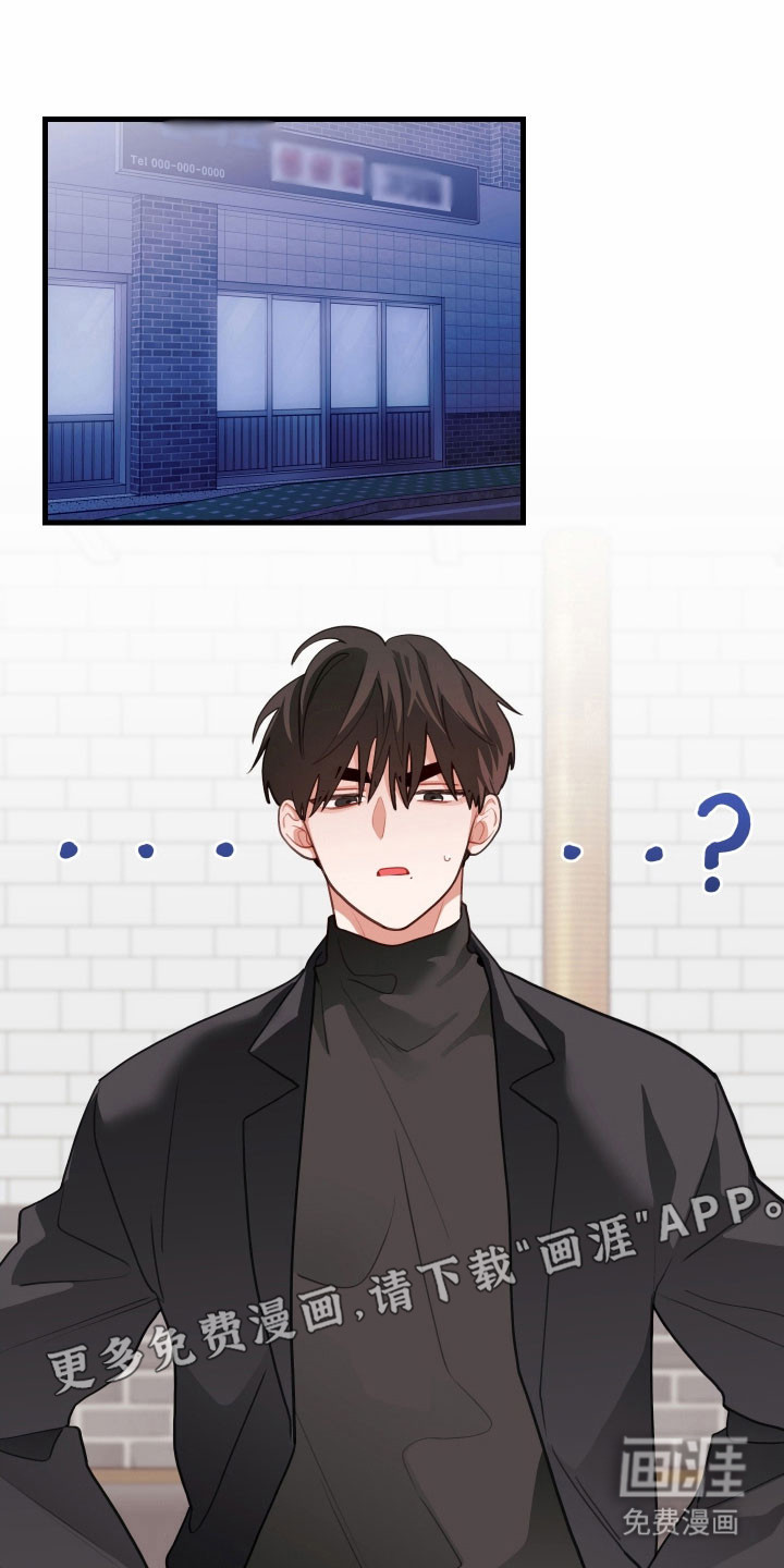 第148话0