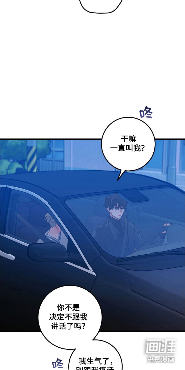 第148话18