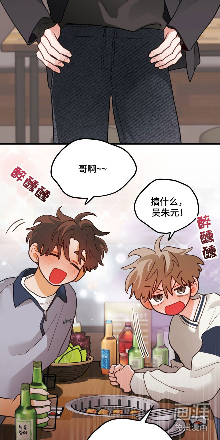 第148话1