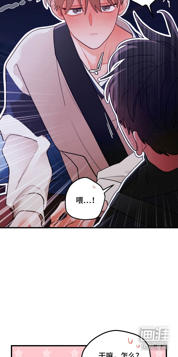 第148话20