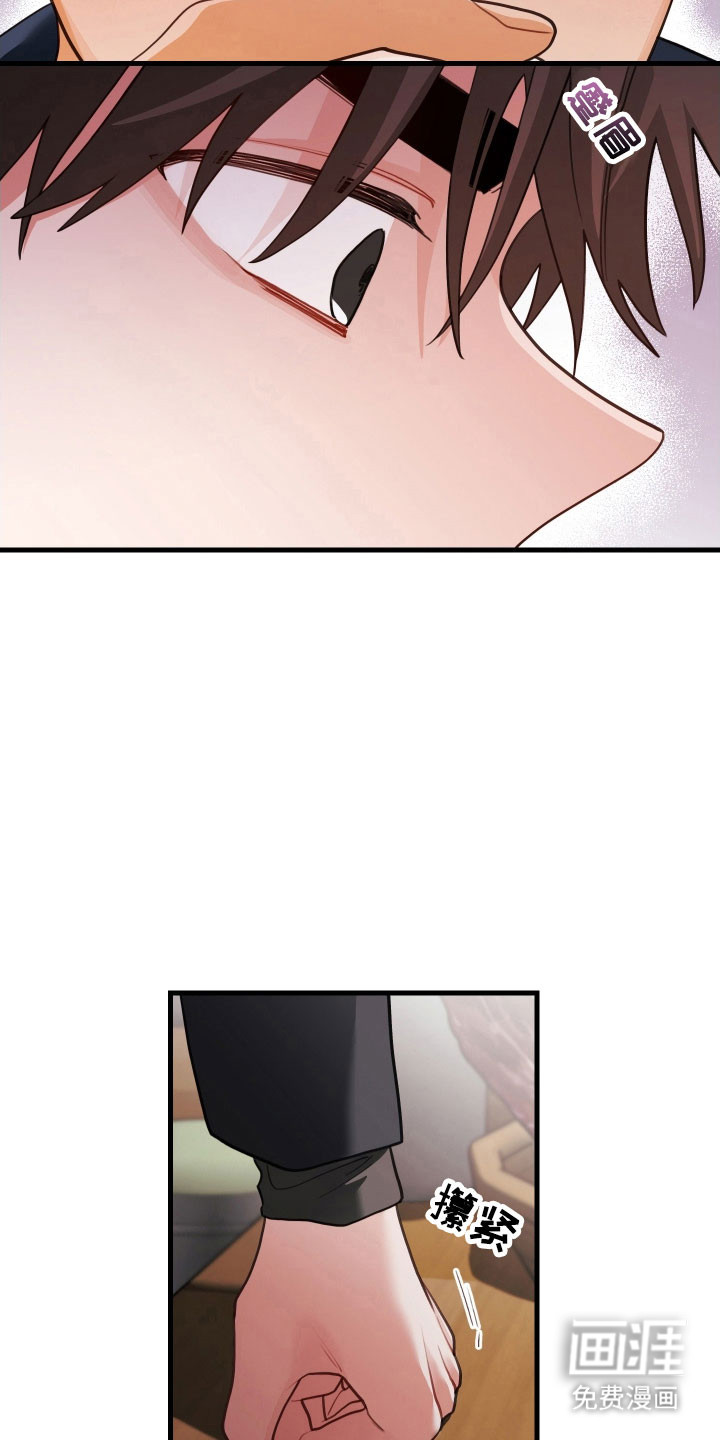 第148话9