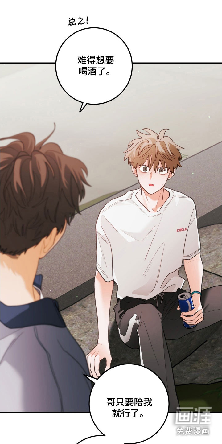 第147话0