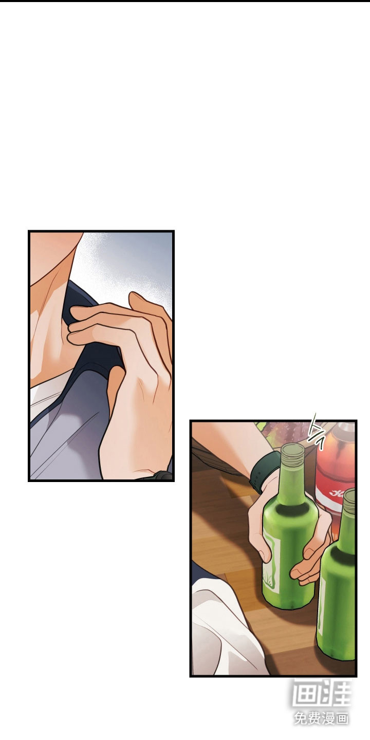 第147话20
