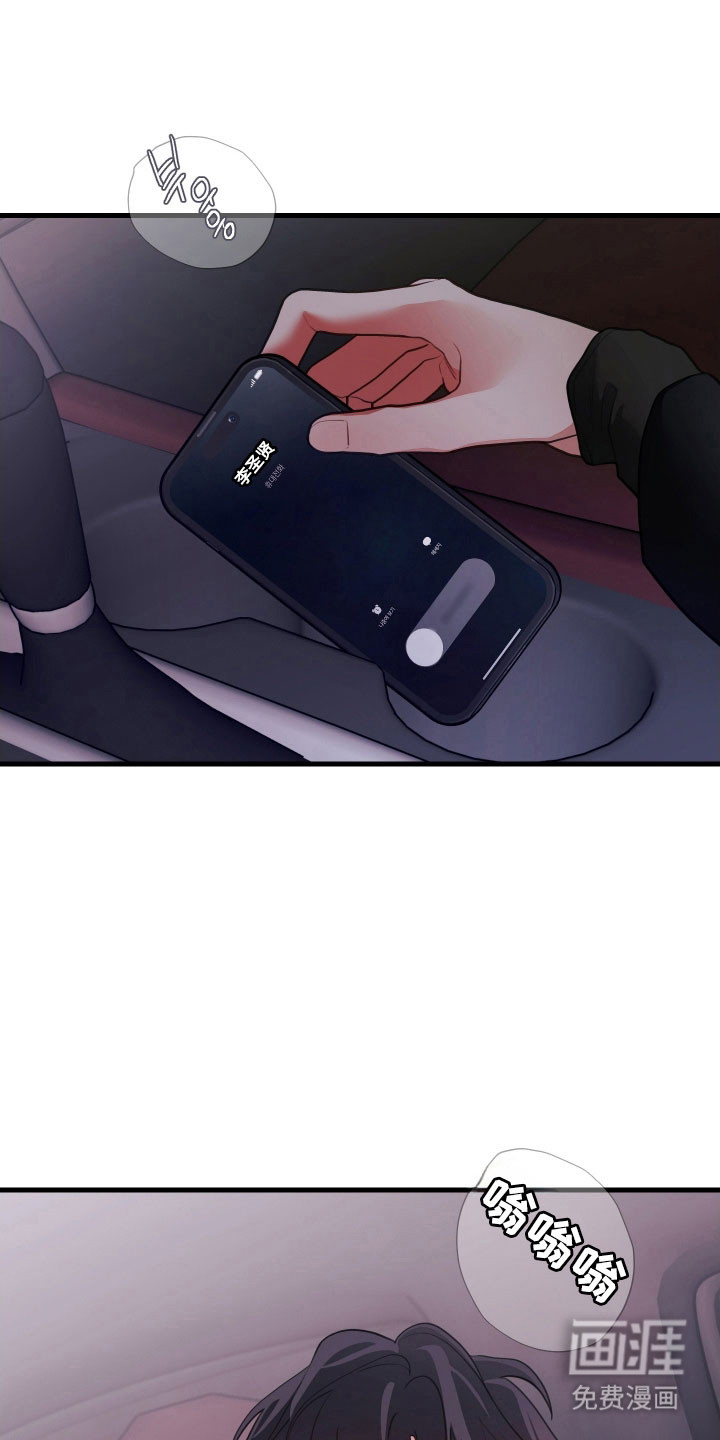 第147话27