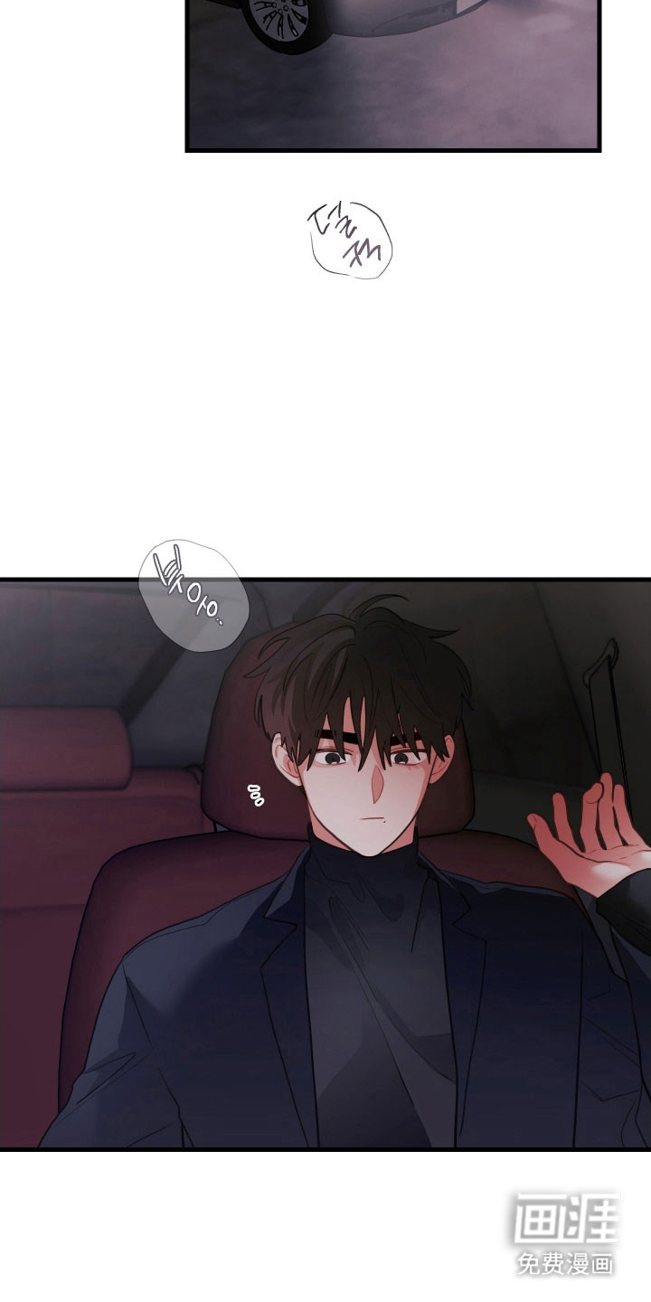 第147话26