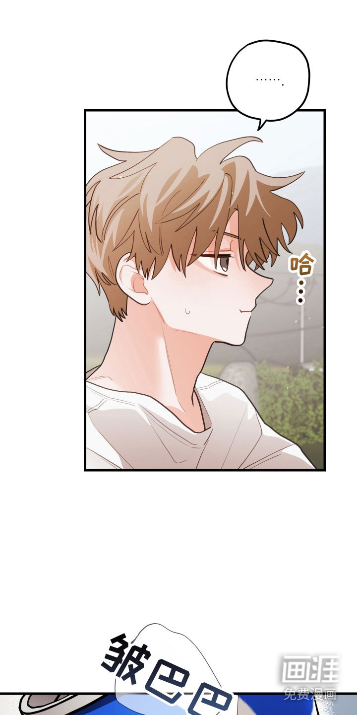 第146话26
