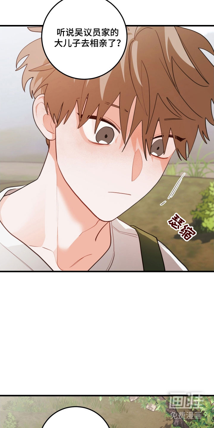第146话1