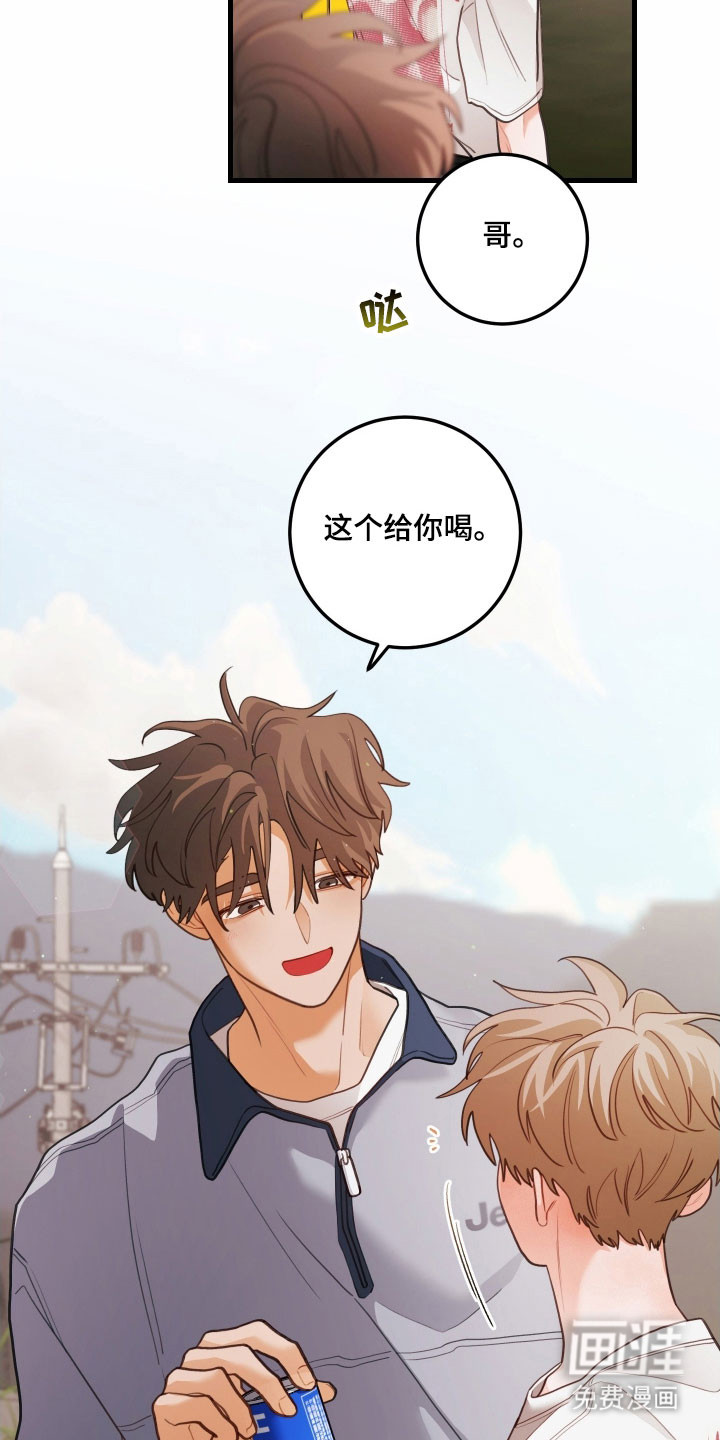第146话15