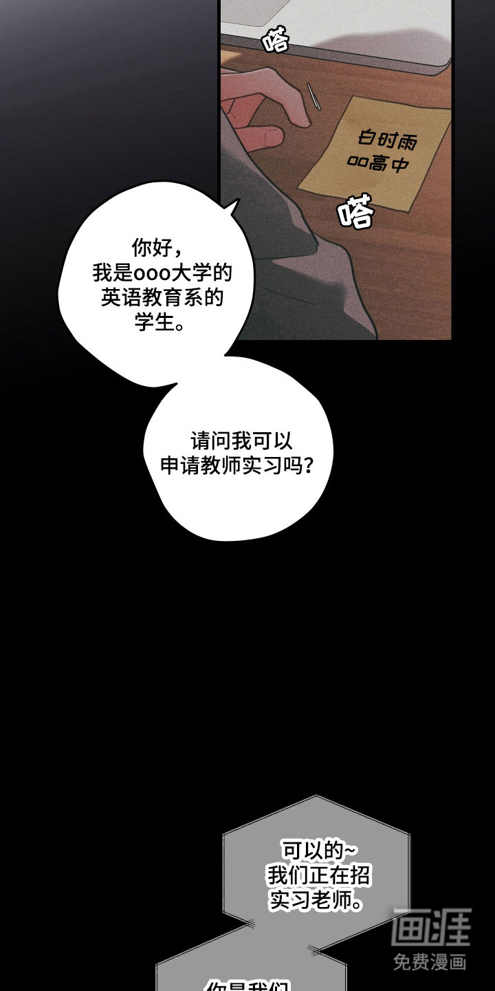 第145话1