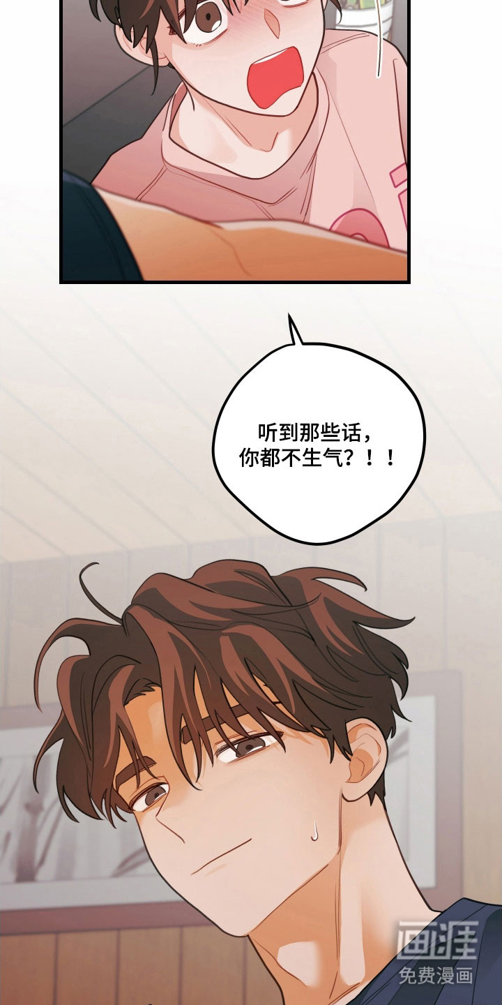 第145话27