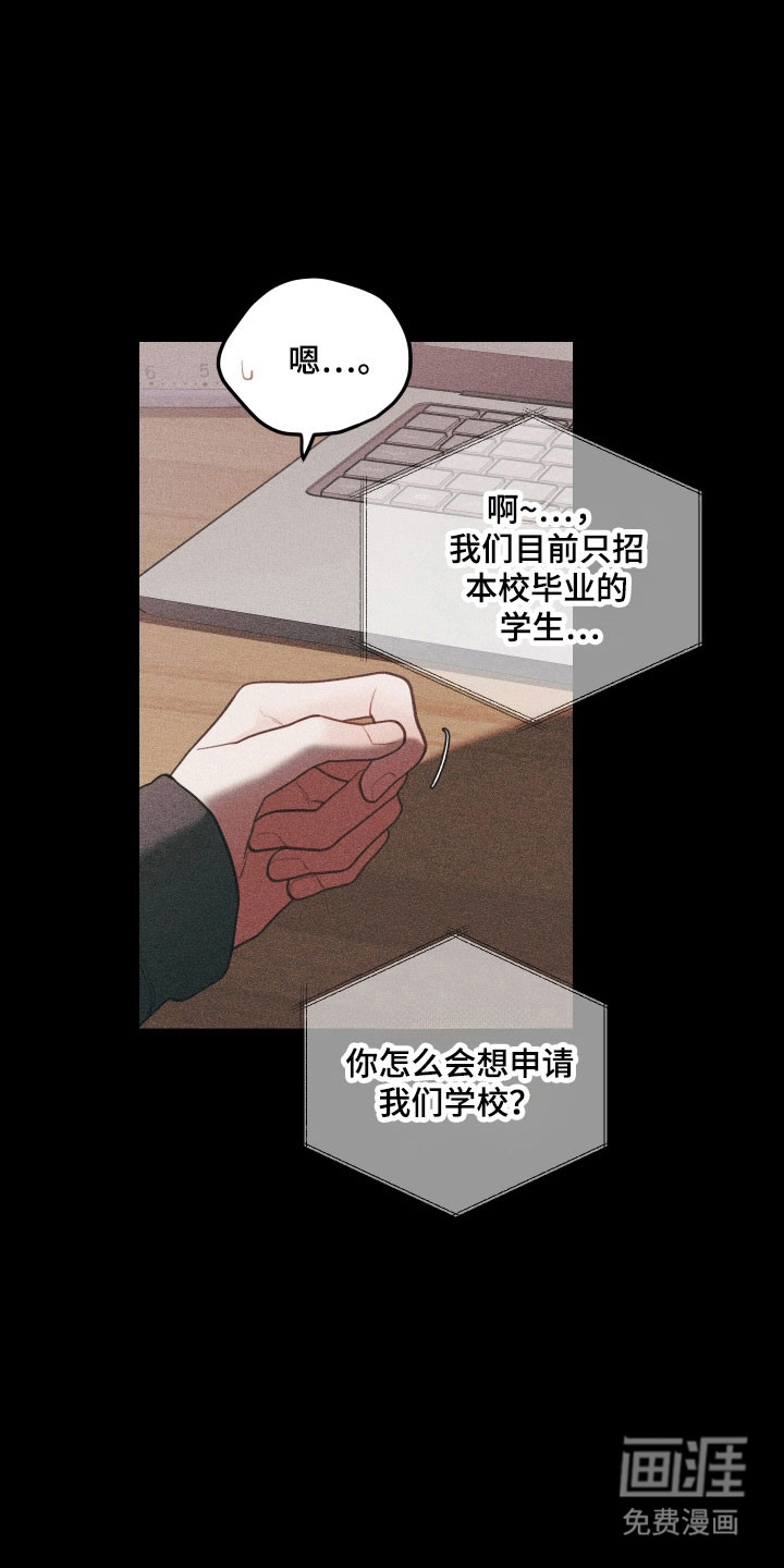 第145话3