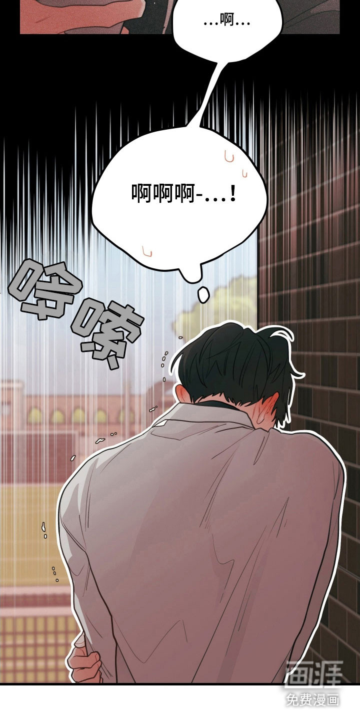 第145话6