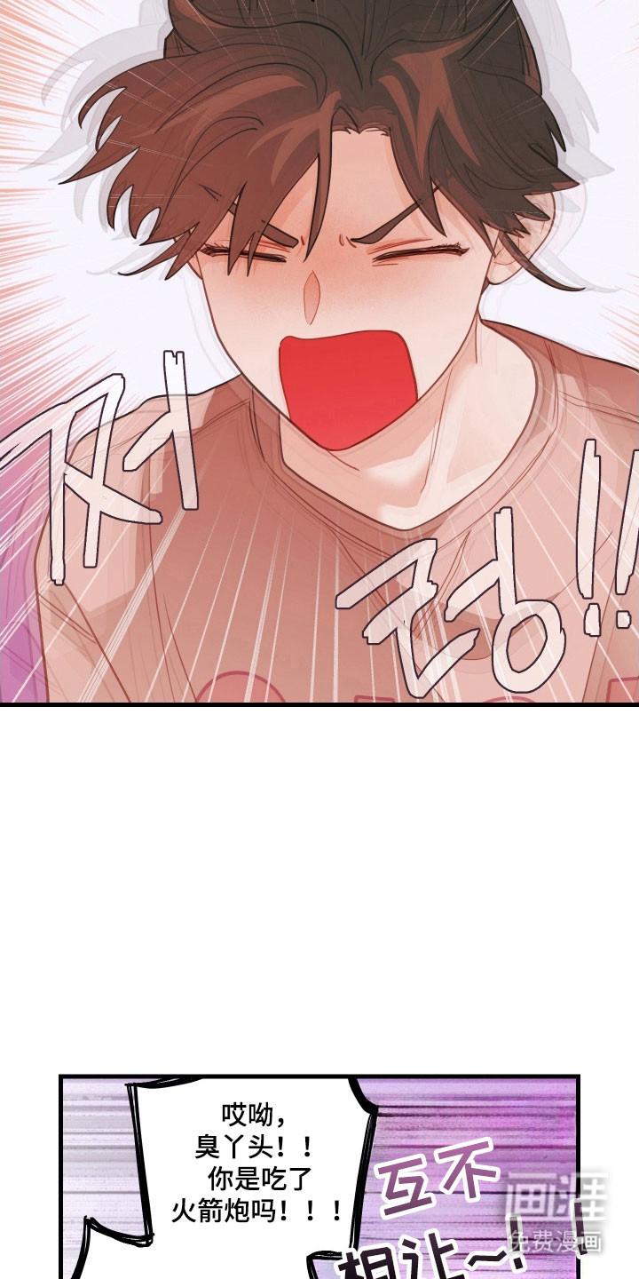 第145话24
