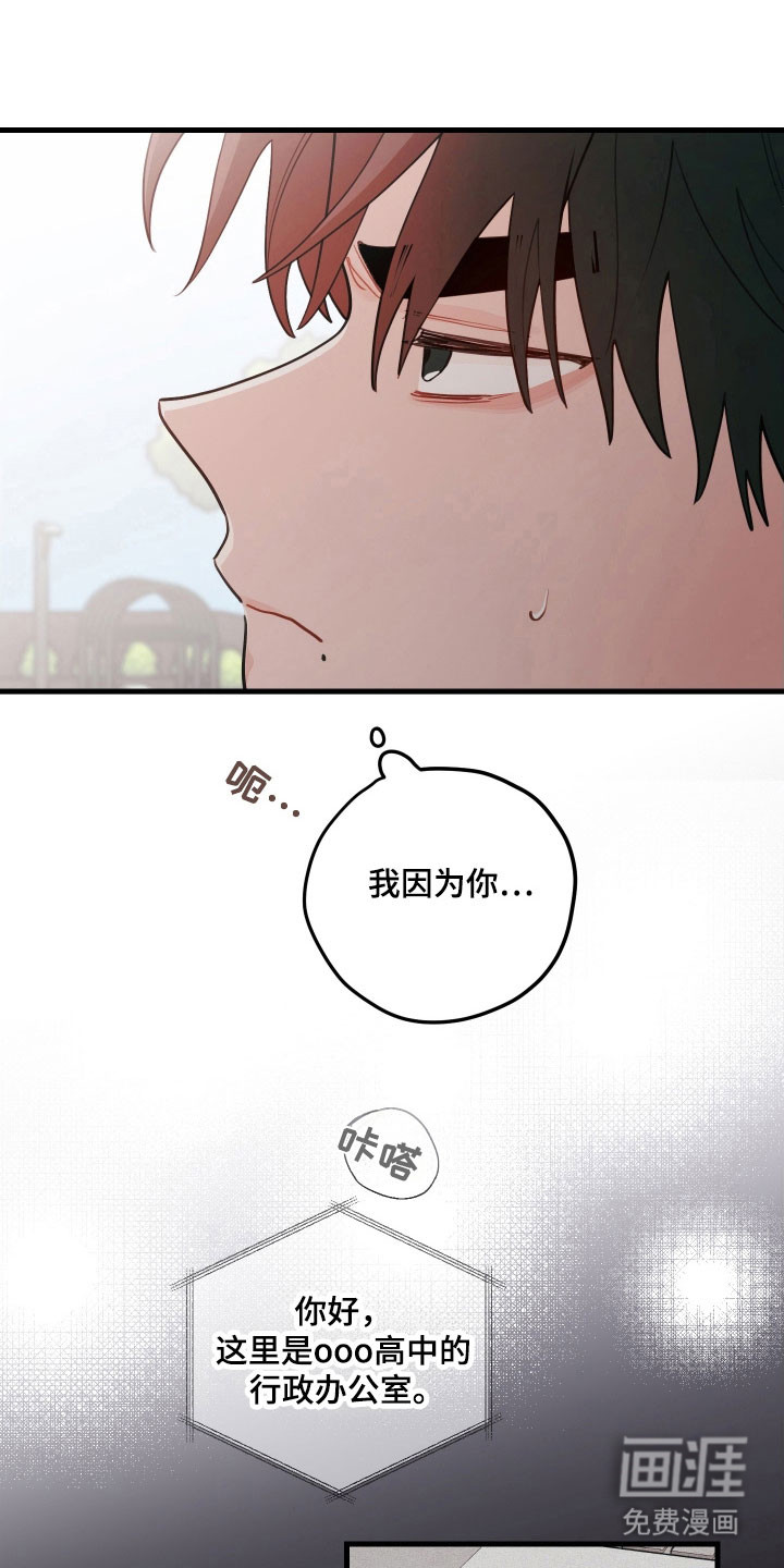 第145话0