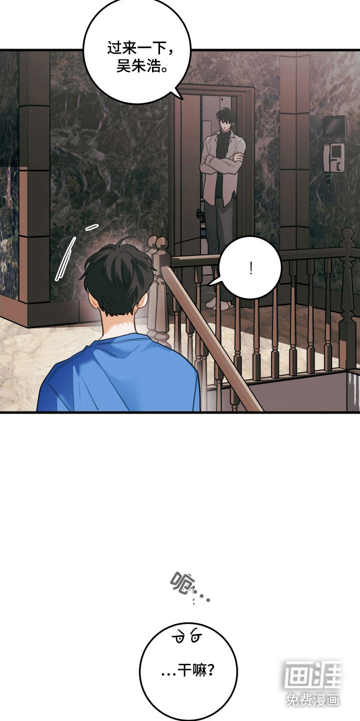 第144话1