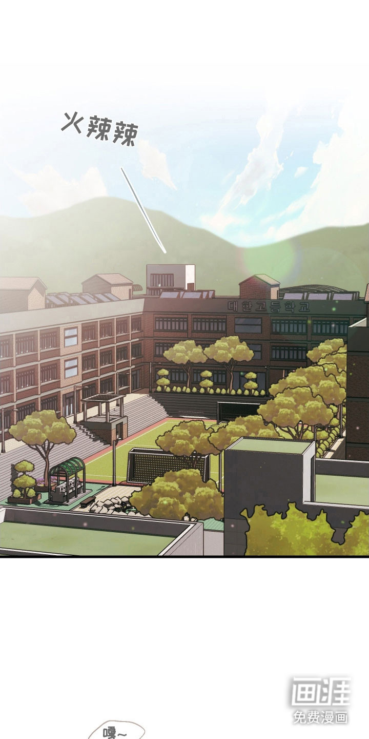 第144话9
