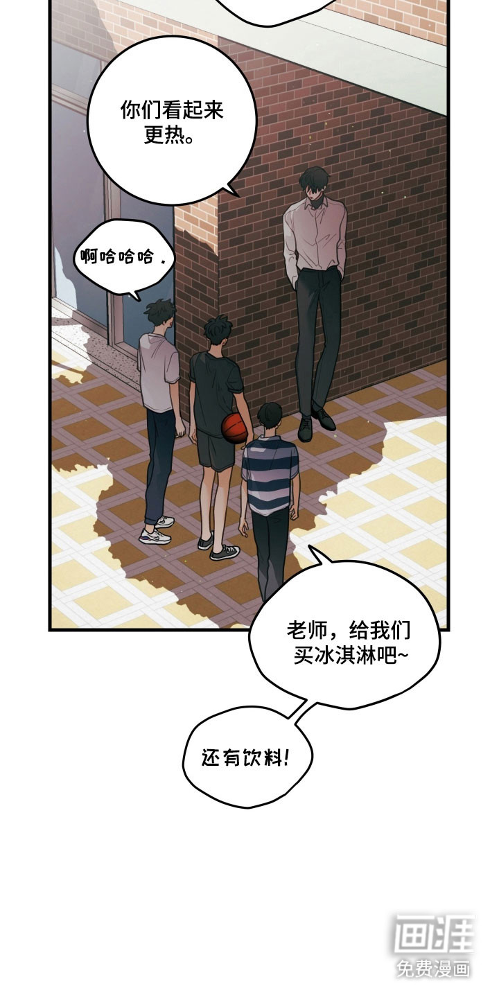 第144话15