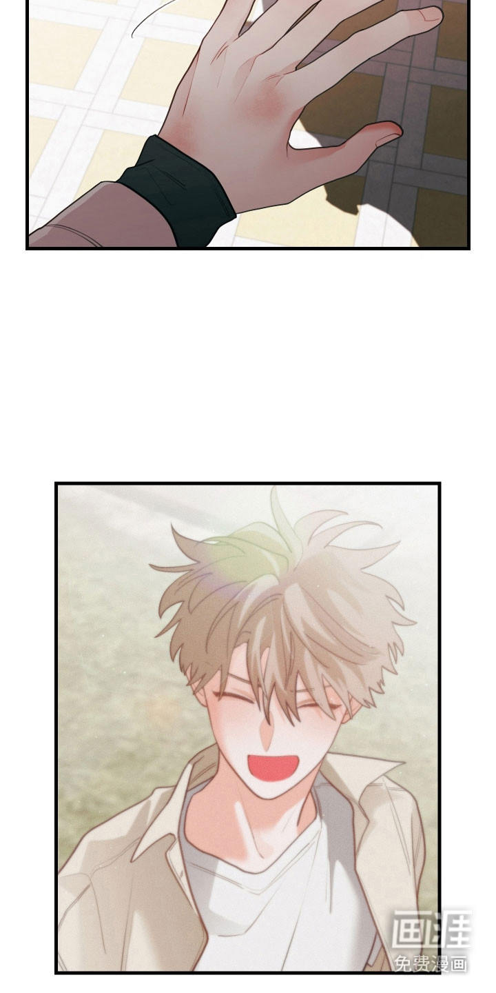 第144话11
