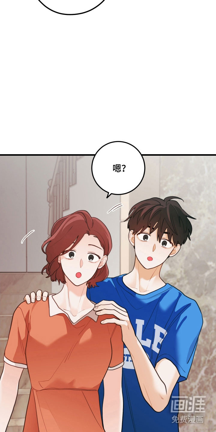 第143话11