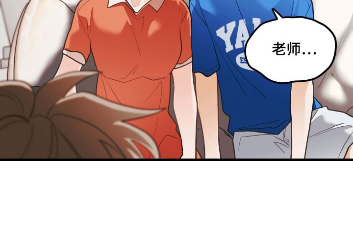 第143话15
