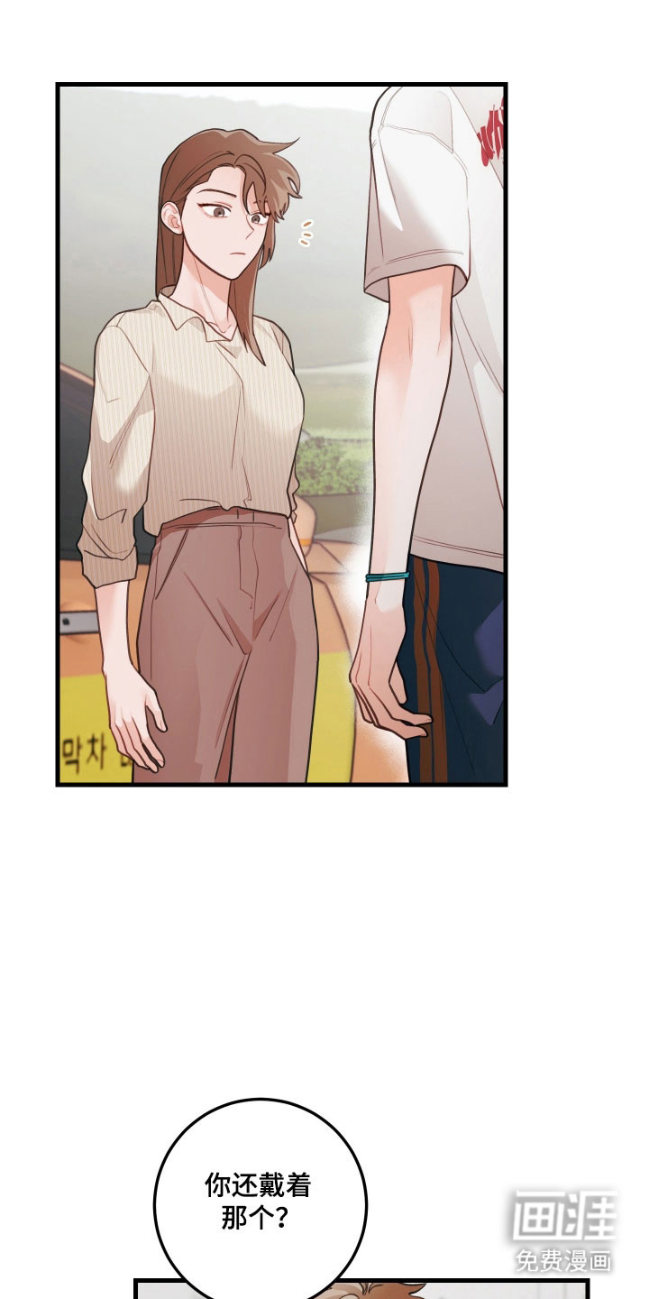 第143话0