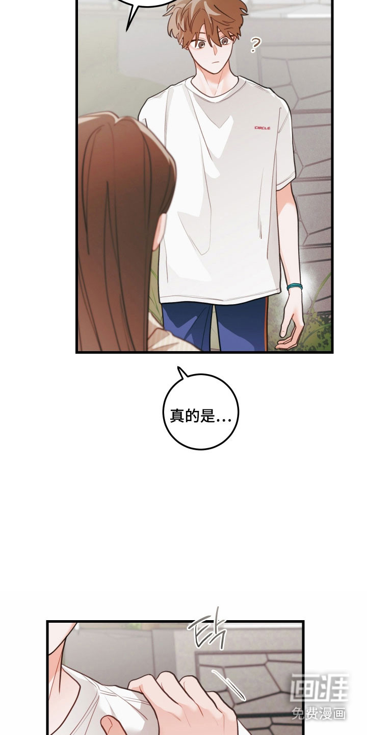 第143话1