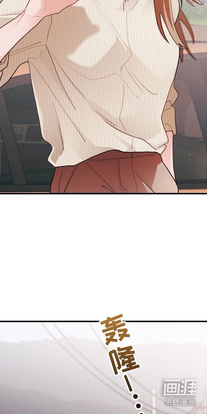 第143话4