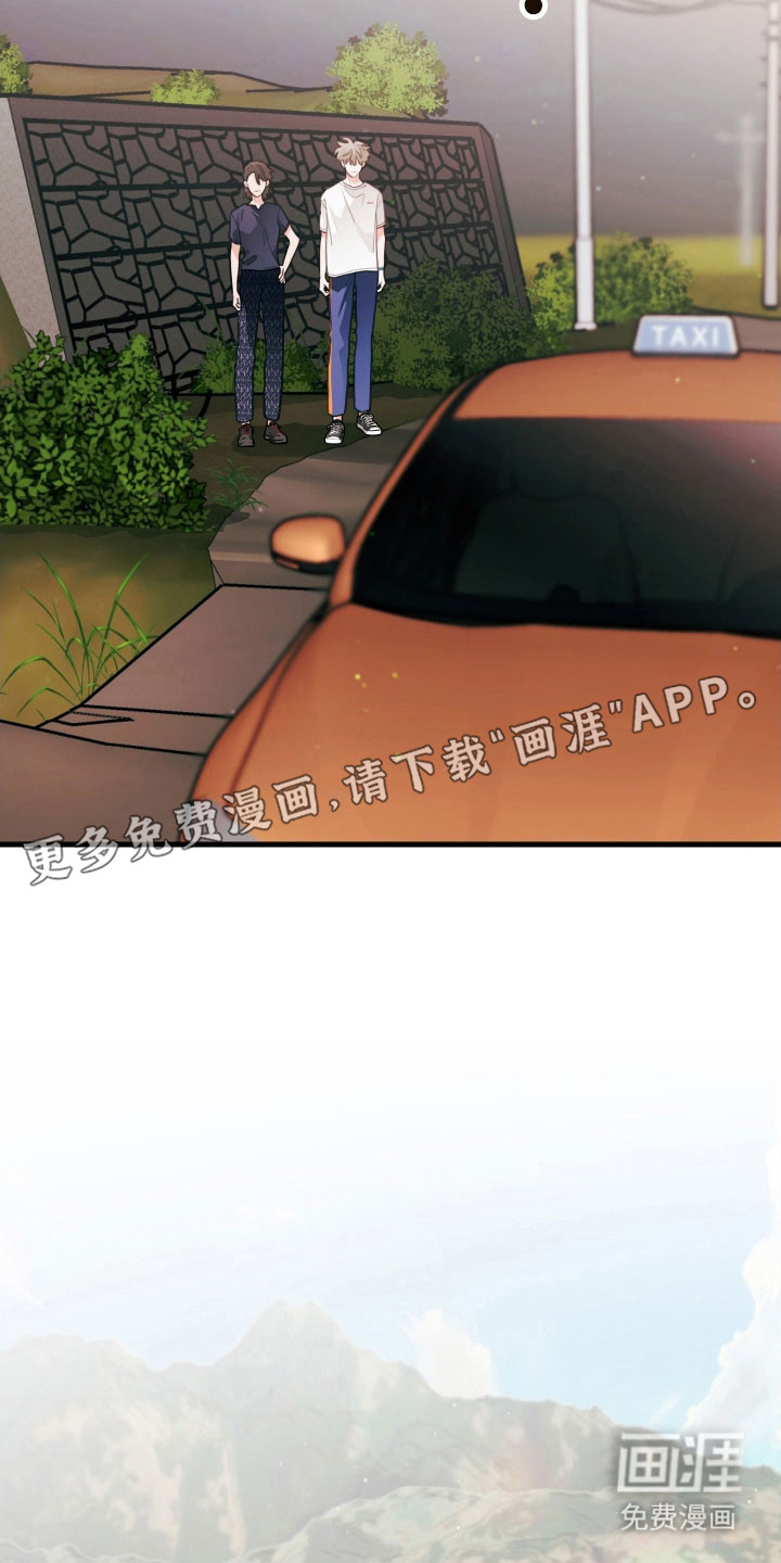 第143话5