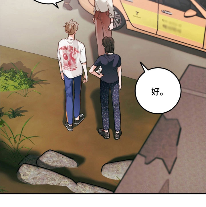 第142话25