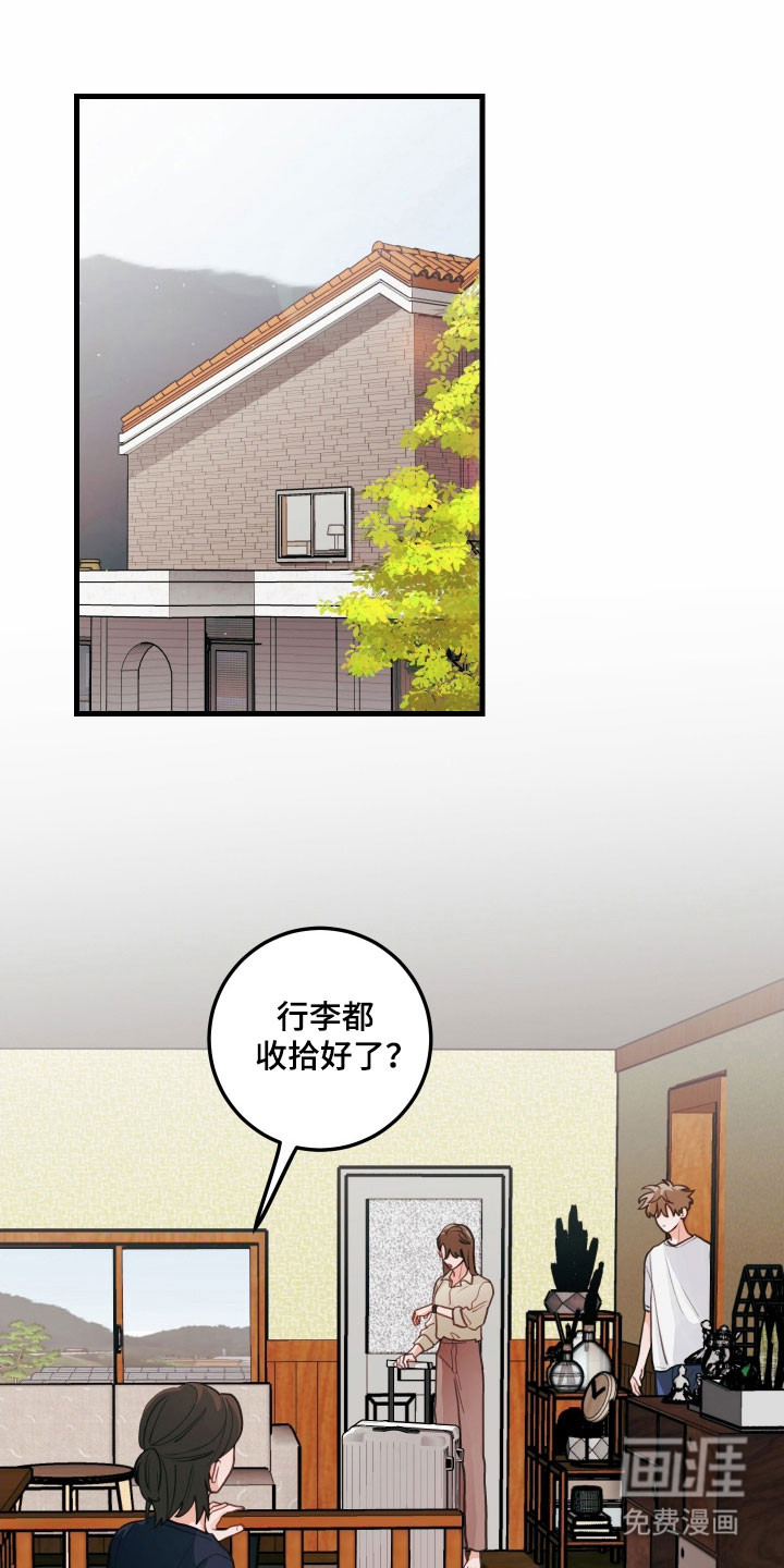 第142话0