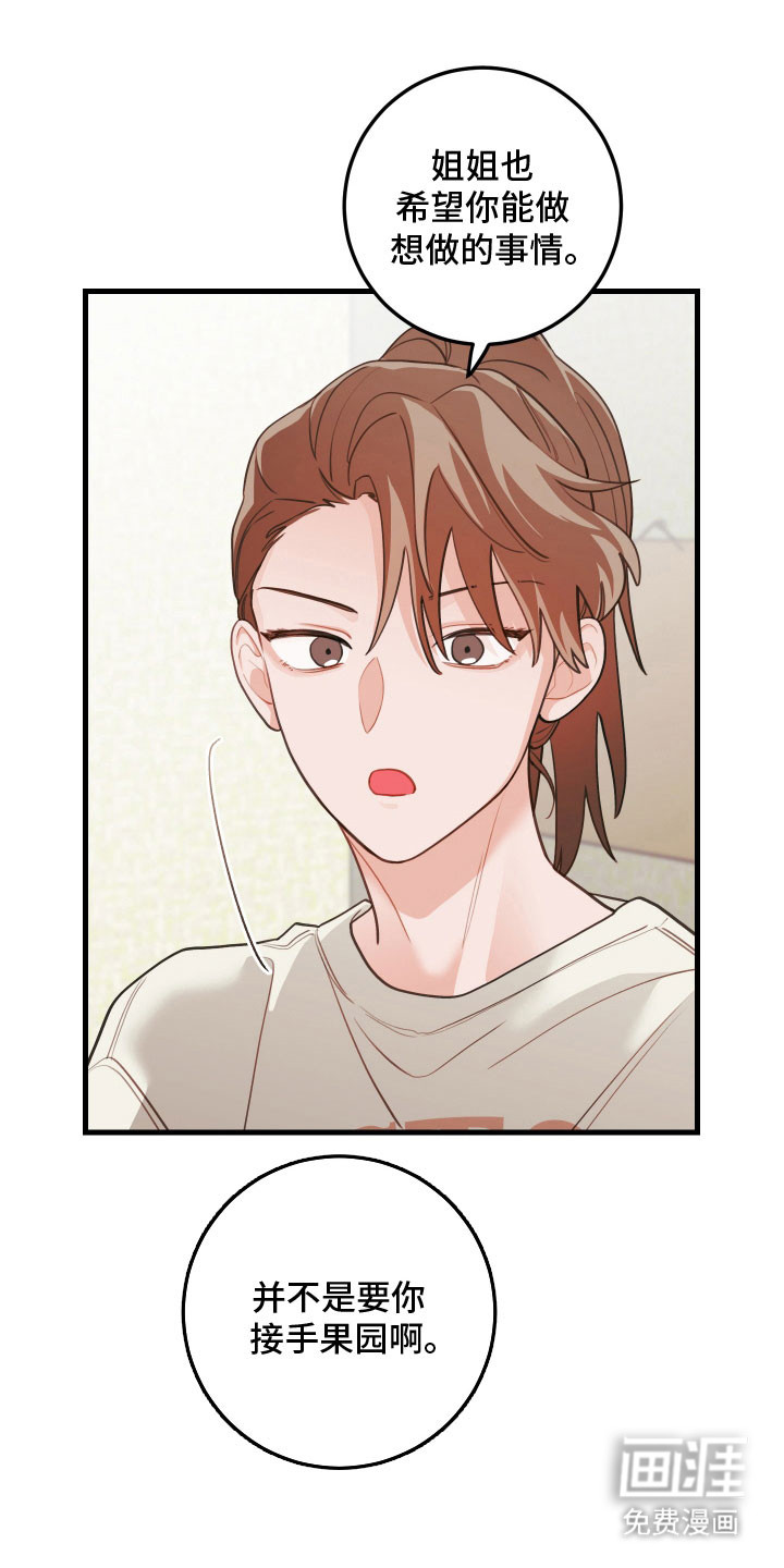 第141话0