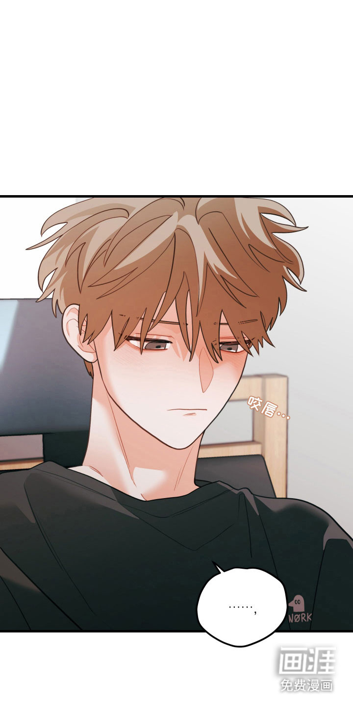 第141话10