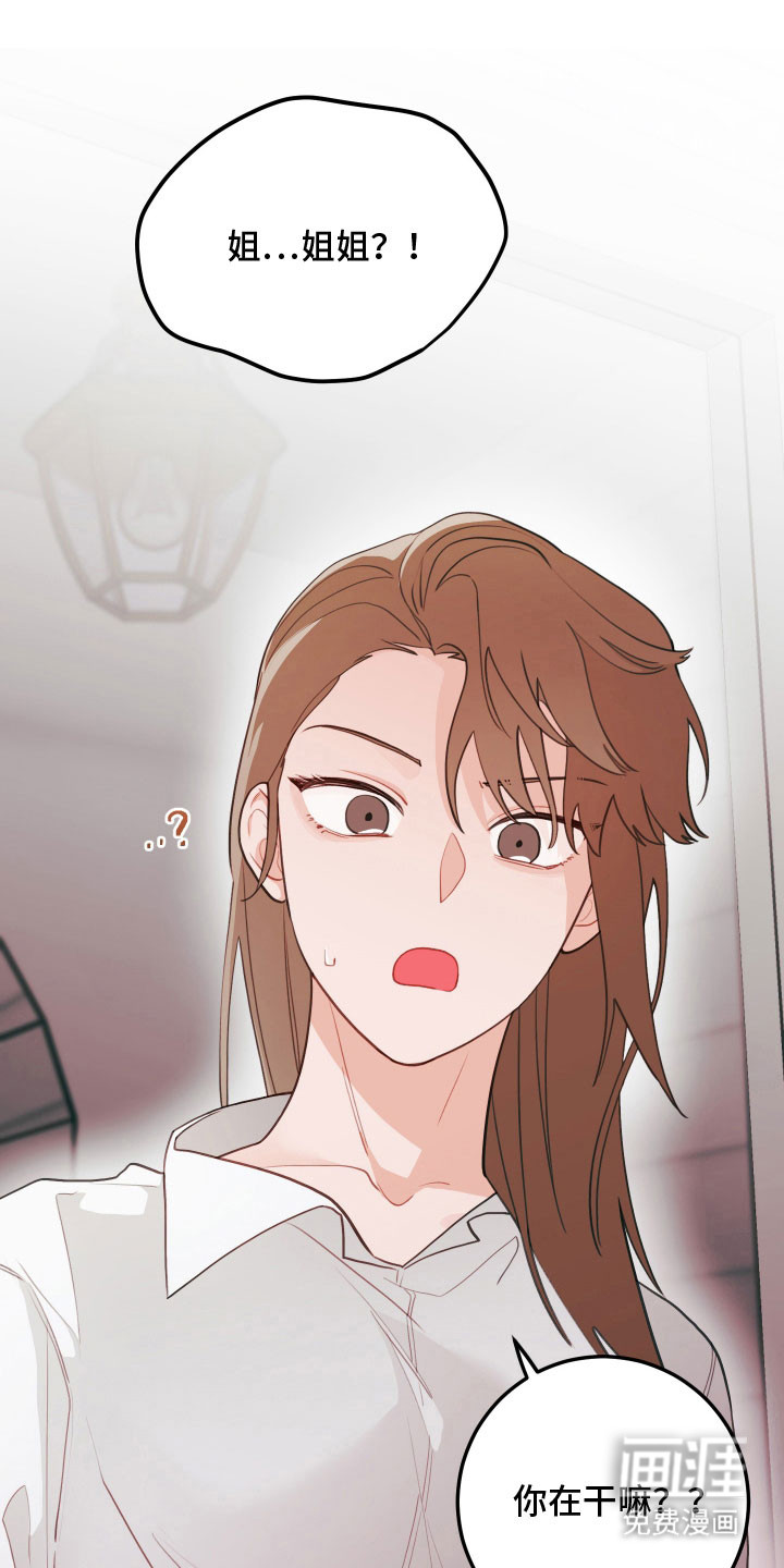 第140话0