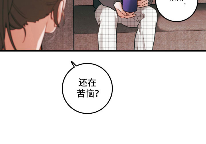 第140话15