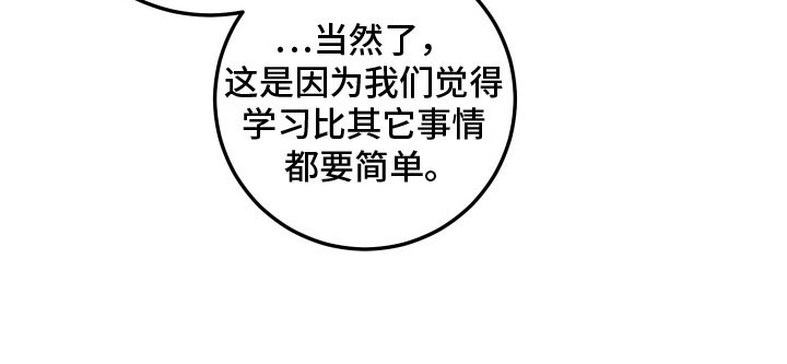 第140话29