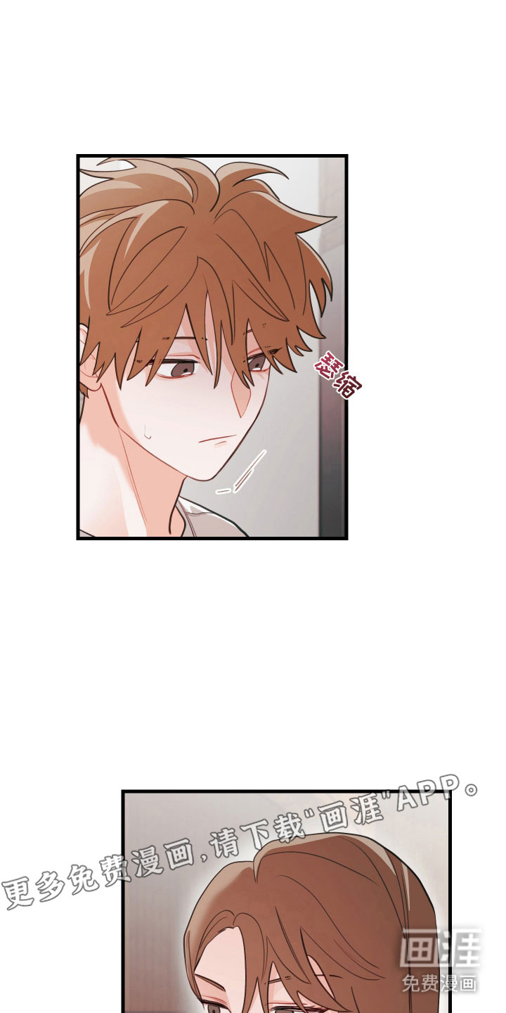 第140话5