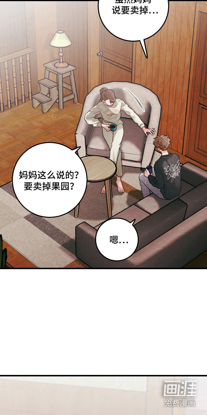 第140话18