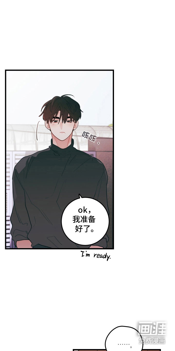 第139话3