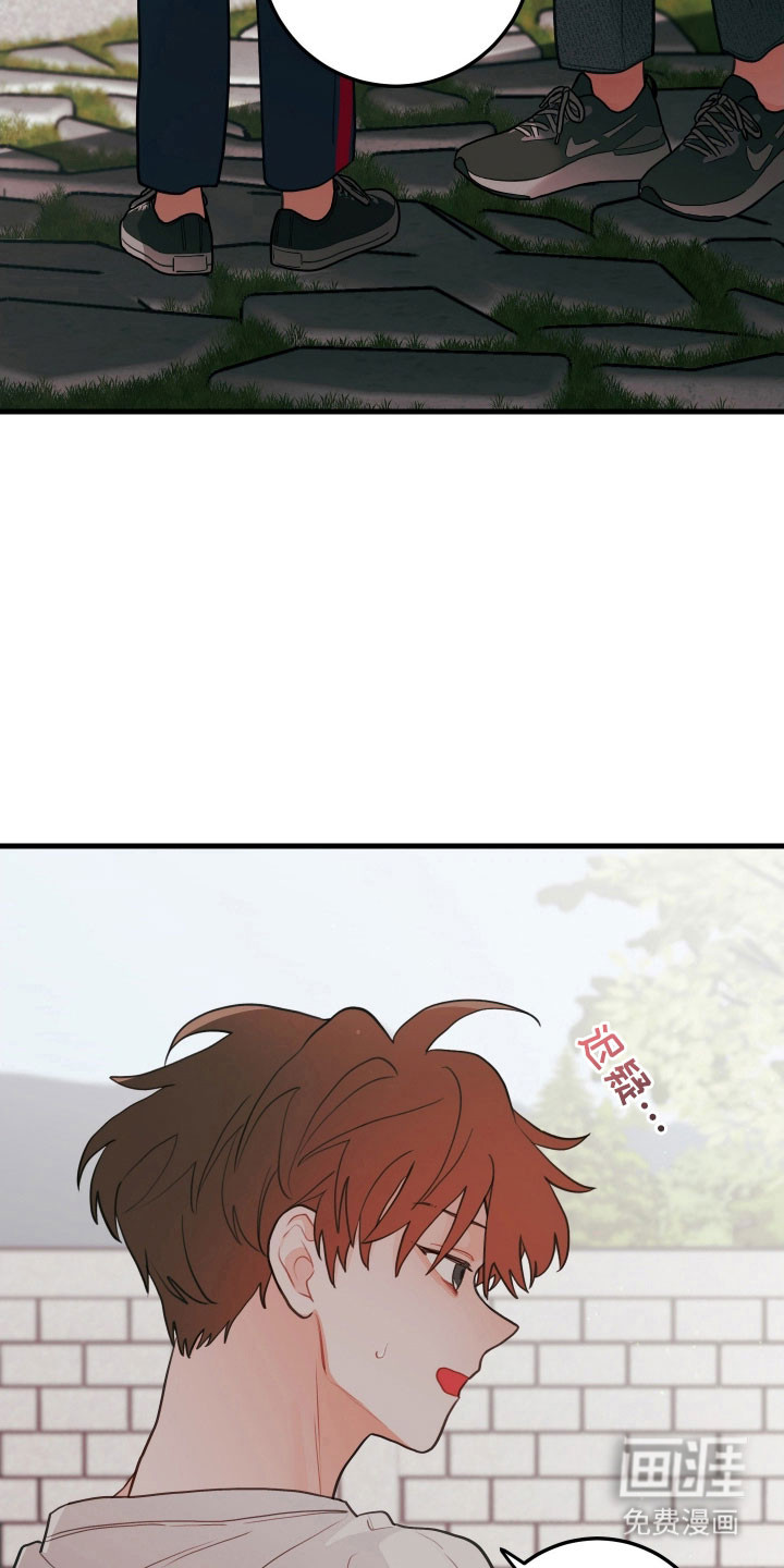 第139话11
