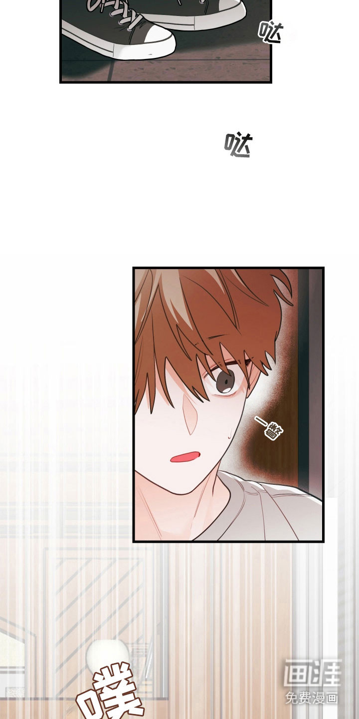 第139话22