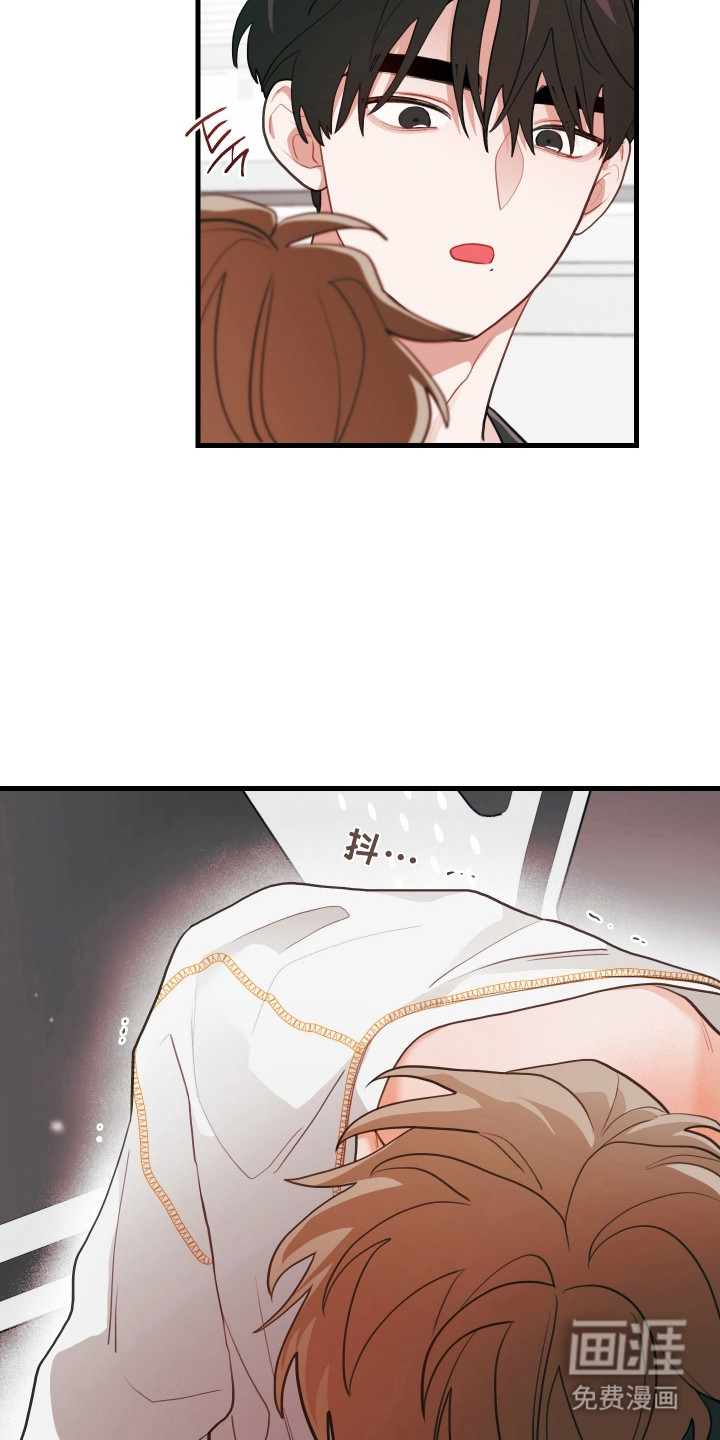 第137话5