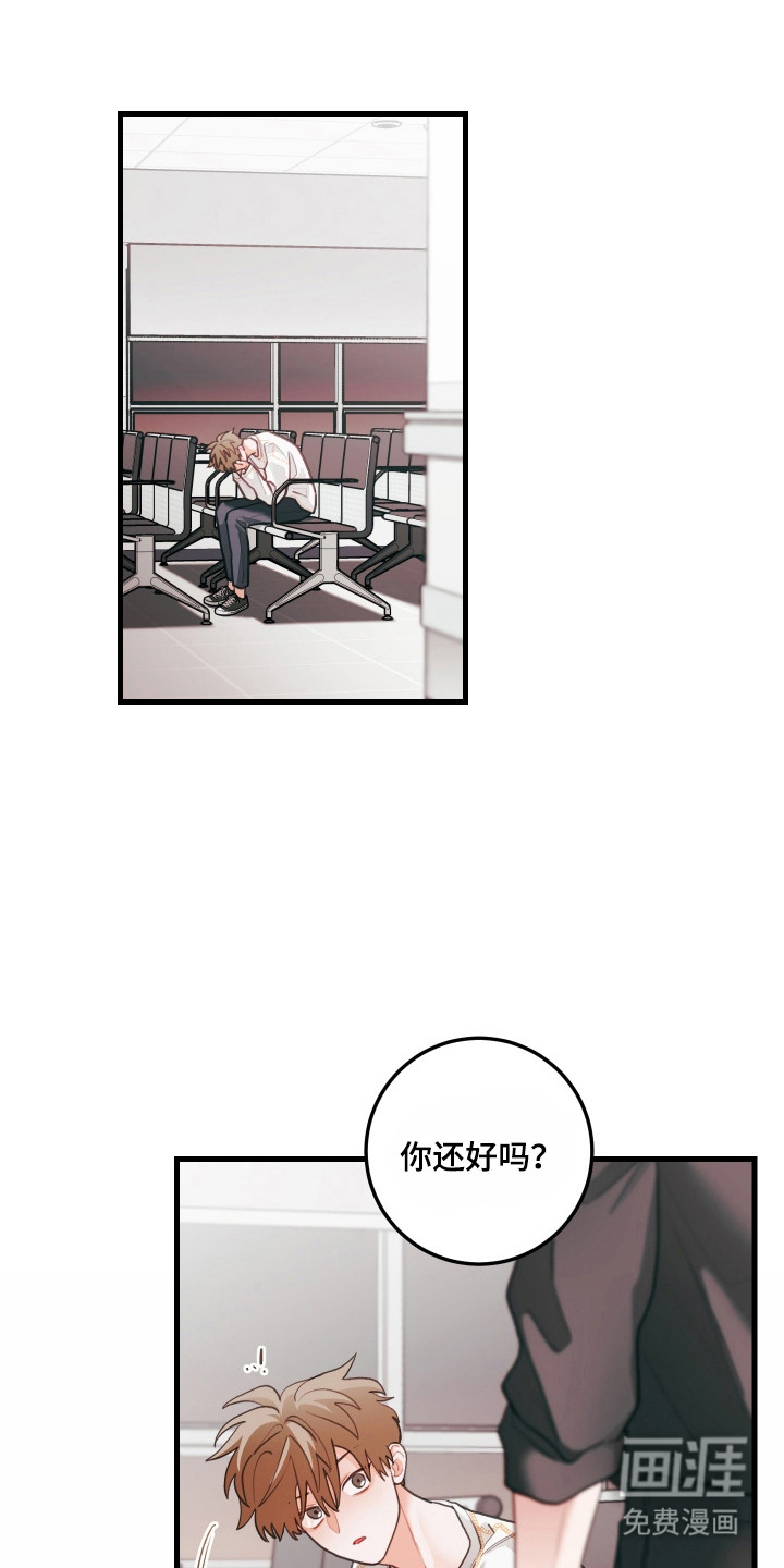 第137话0