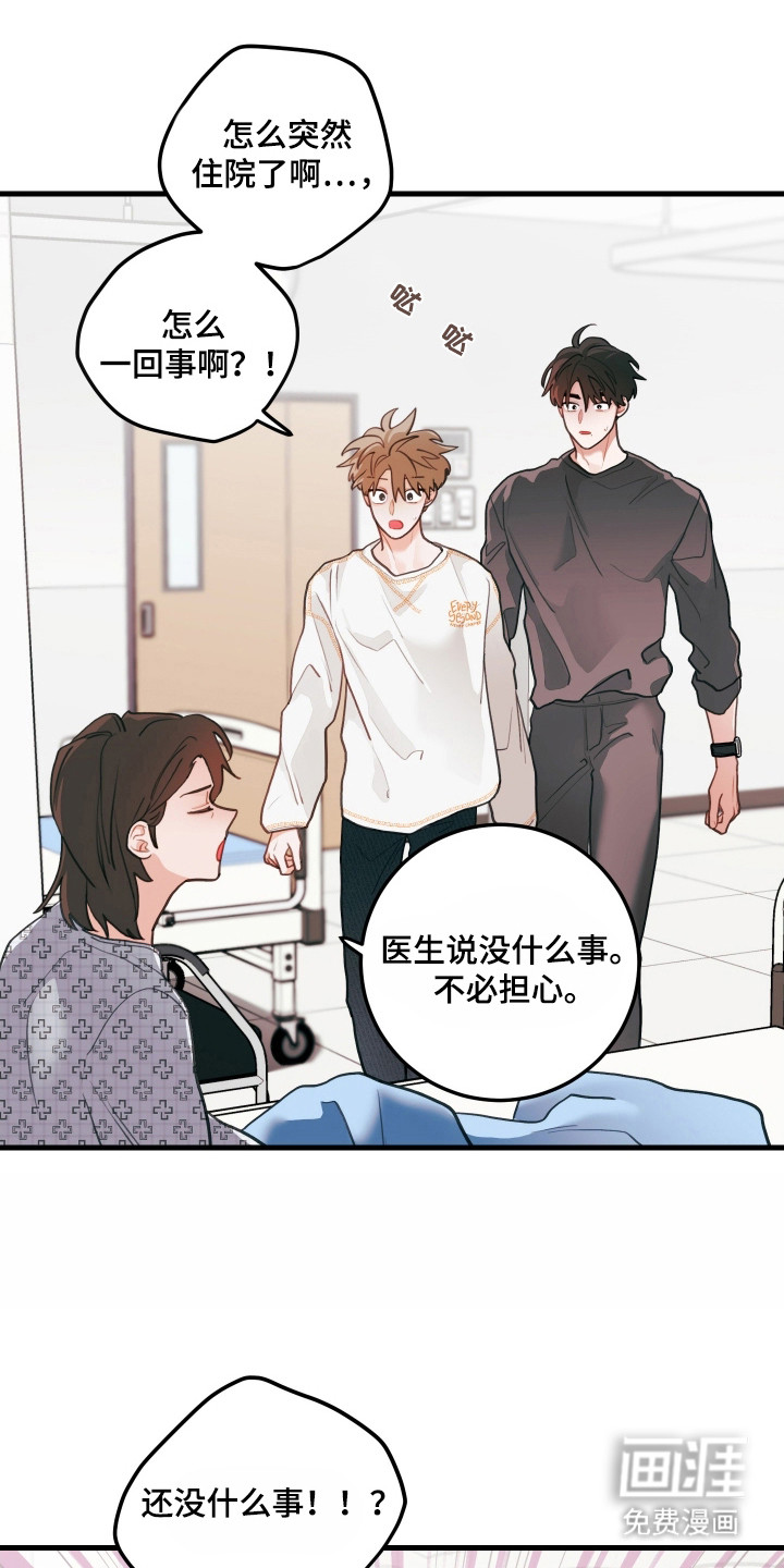 第136话0